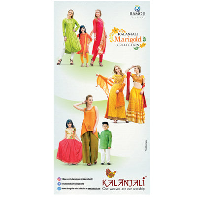 Kalanjali